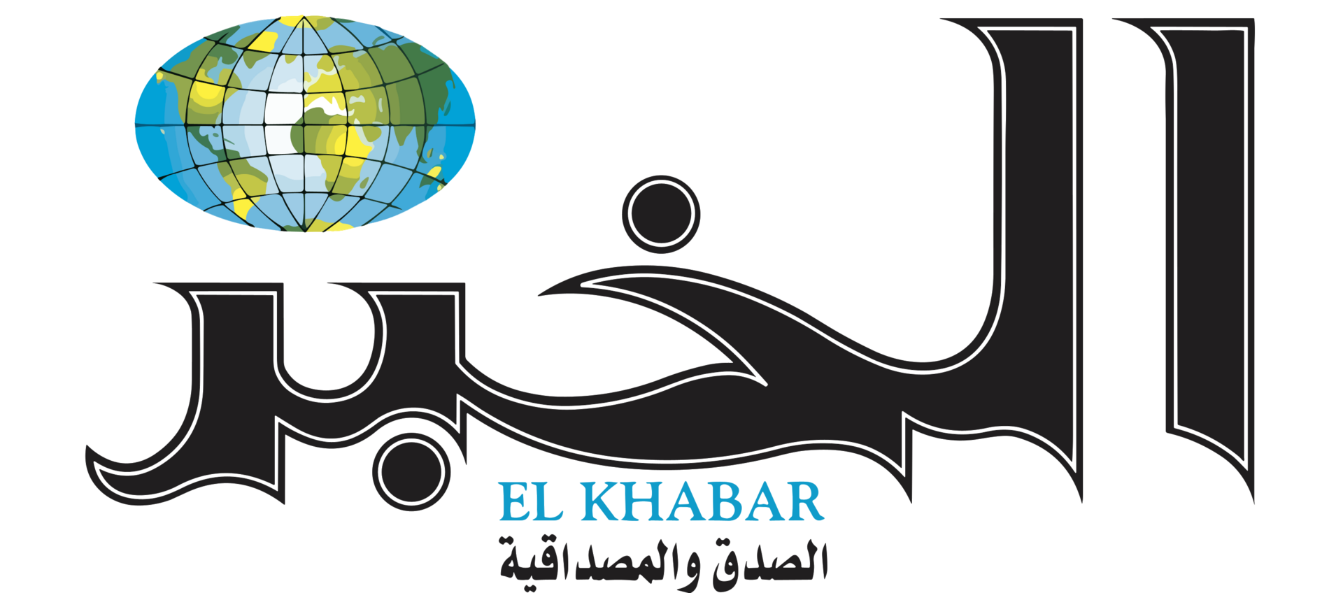 El Khabar